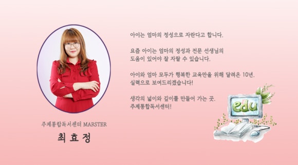 자매밥상 이미지