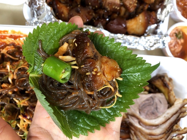 523족발 이미지