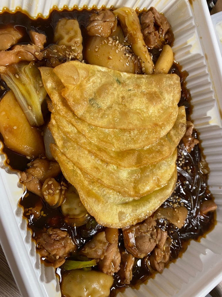 서가찜닭 이미지
