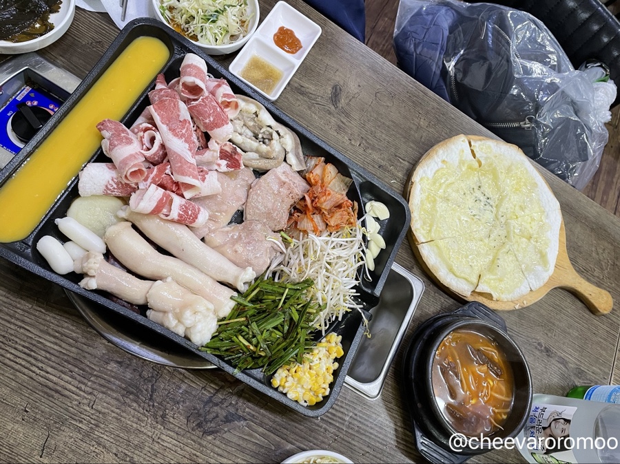 통큰소 이미지