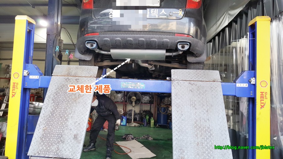터미널카센타 이미지