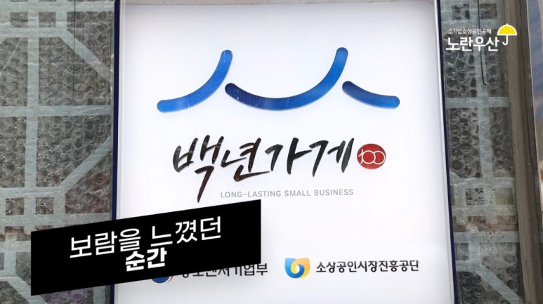 헤어몽 이미지