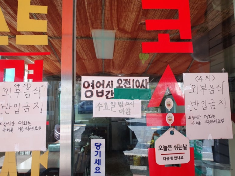 동녘돈까스 이미지