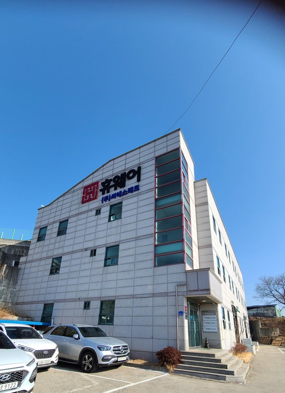 휴젠주 이미지