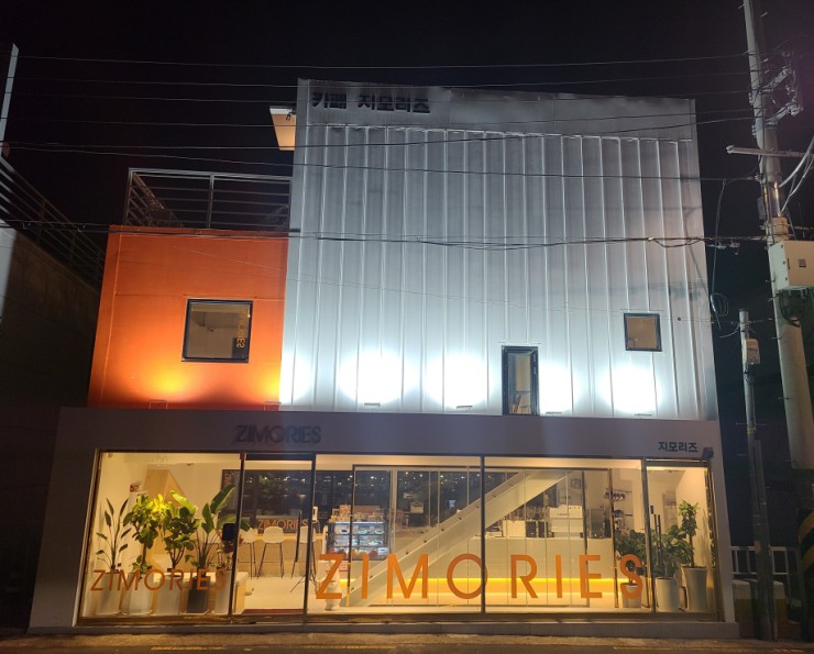 (주)카페리즈 이미지