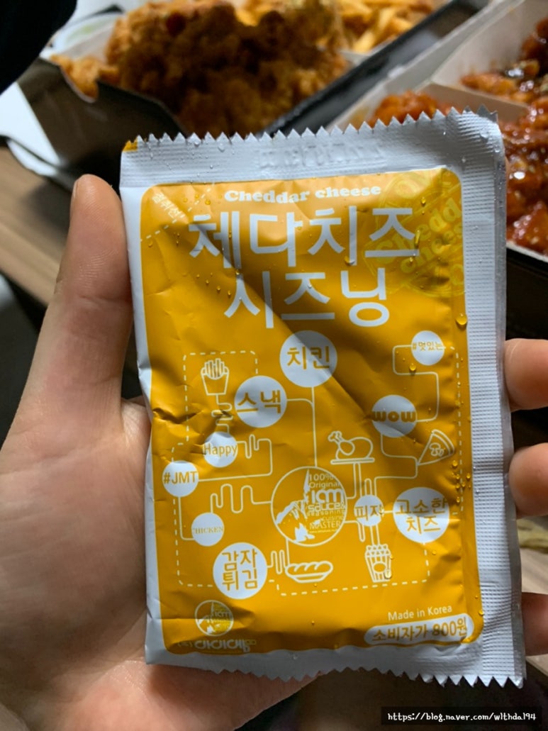 신이내린닭제주 이미지