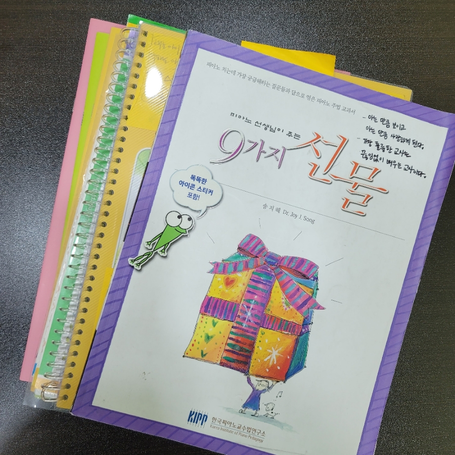 (주)더울림 이미지