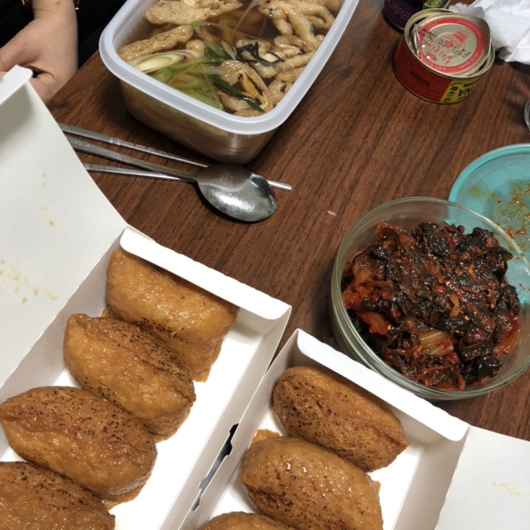 정직유부화명 이미지