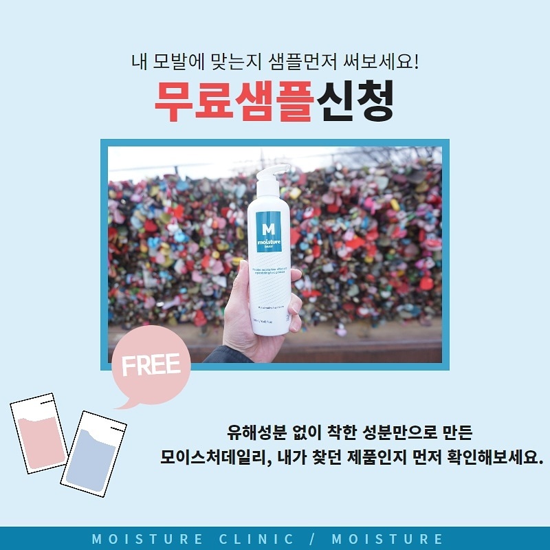 진코스메틱 이미지