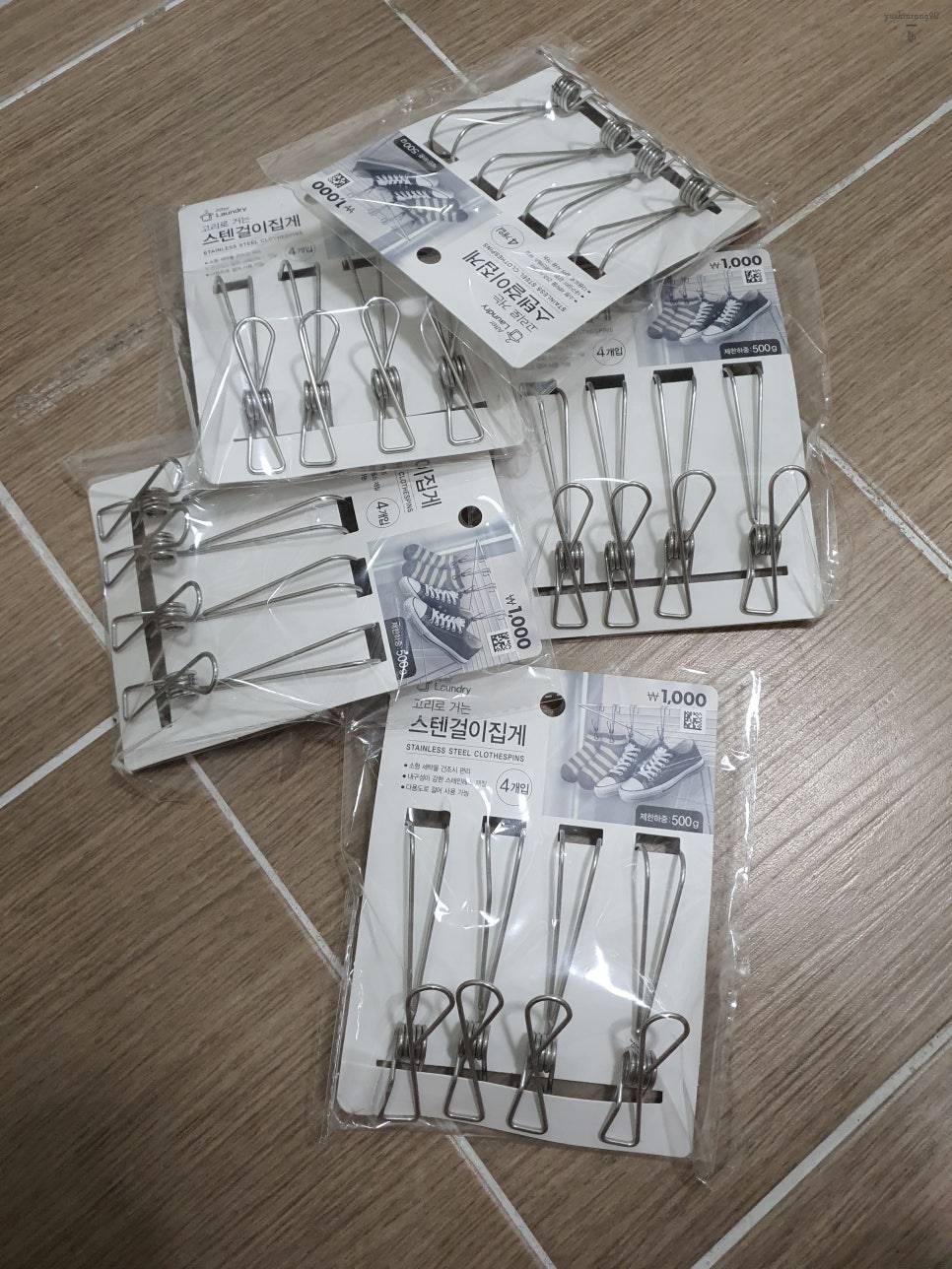 아이플라워메이트 이미지