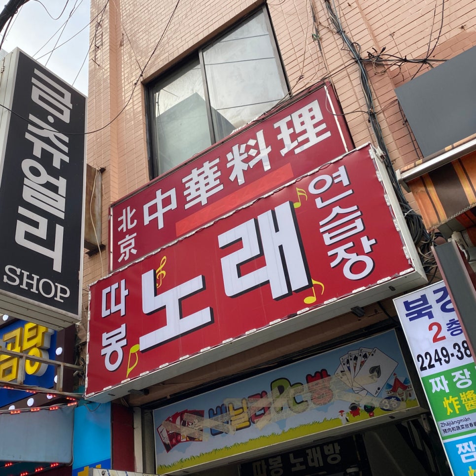 북경，영빈관 이미지