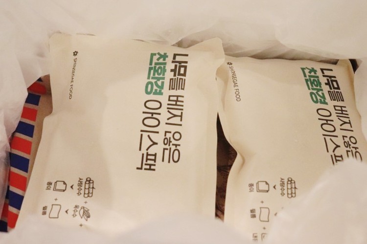 신세계푸드이마트본사 이미지