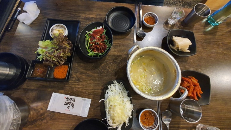 아씨네족발 이미지