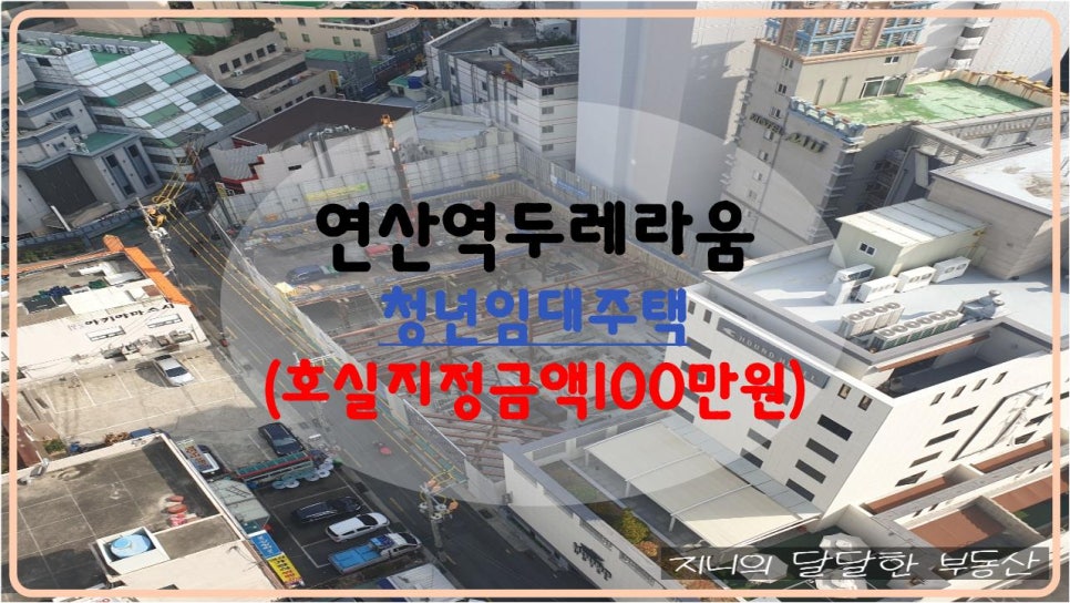 예서드림 이미지