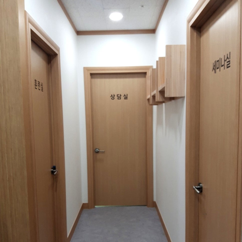 파낙토스통합뇌센터영재아카데미 이미지
