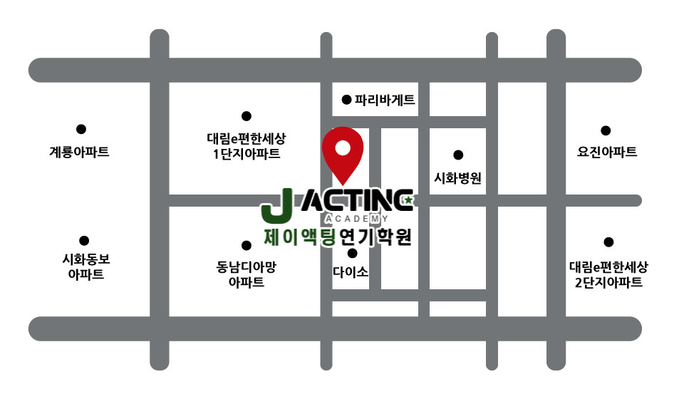 청소하는친구들 이미지