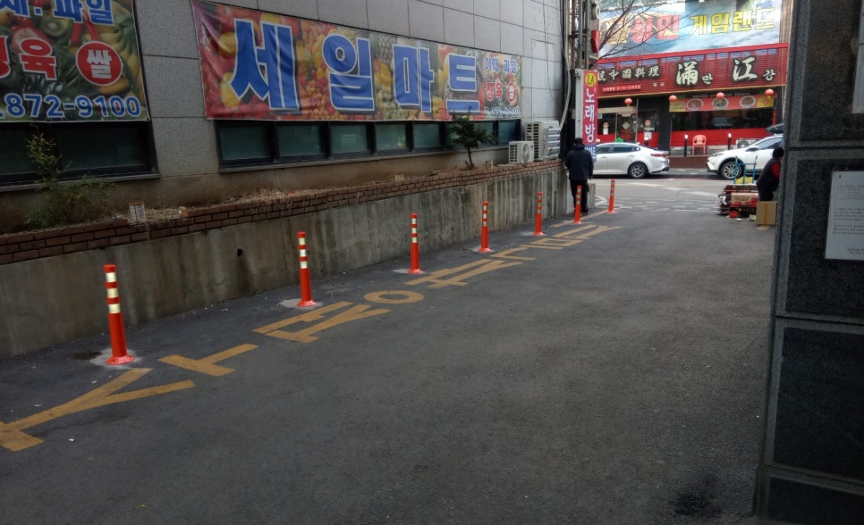 주식회사 시원아이티 이미지