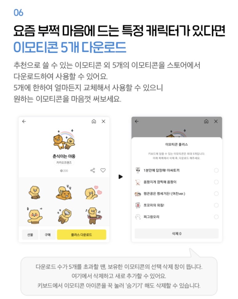 무한대플러스 이미지