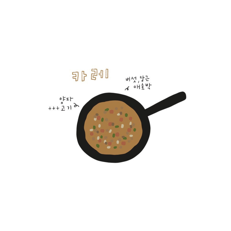수아푸드 이미지