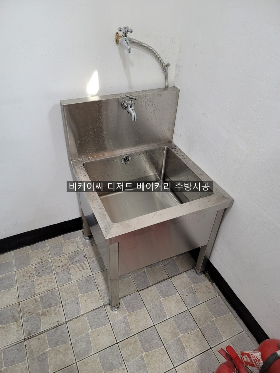 비케이씨컨설팅 이미지