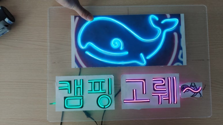 미니고래집 이미지