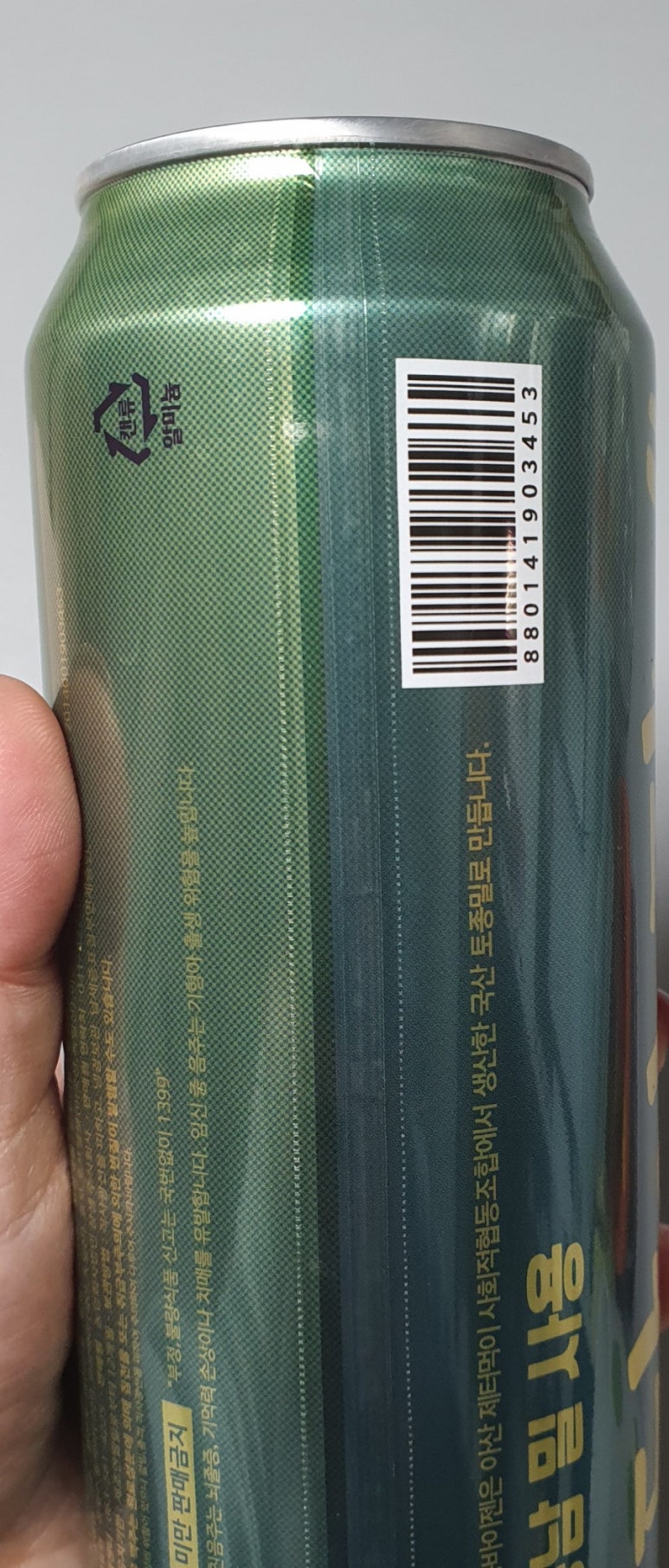 농업회사법인주식회사 아산 이미지