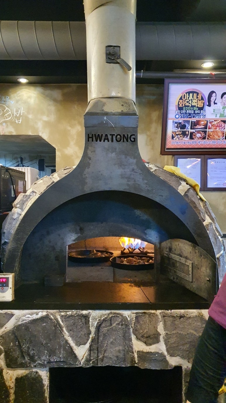 아씨네족발 이미지
