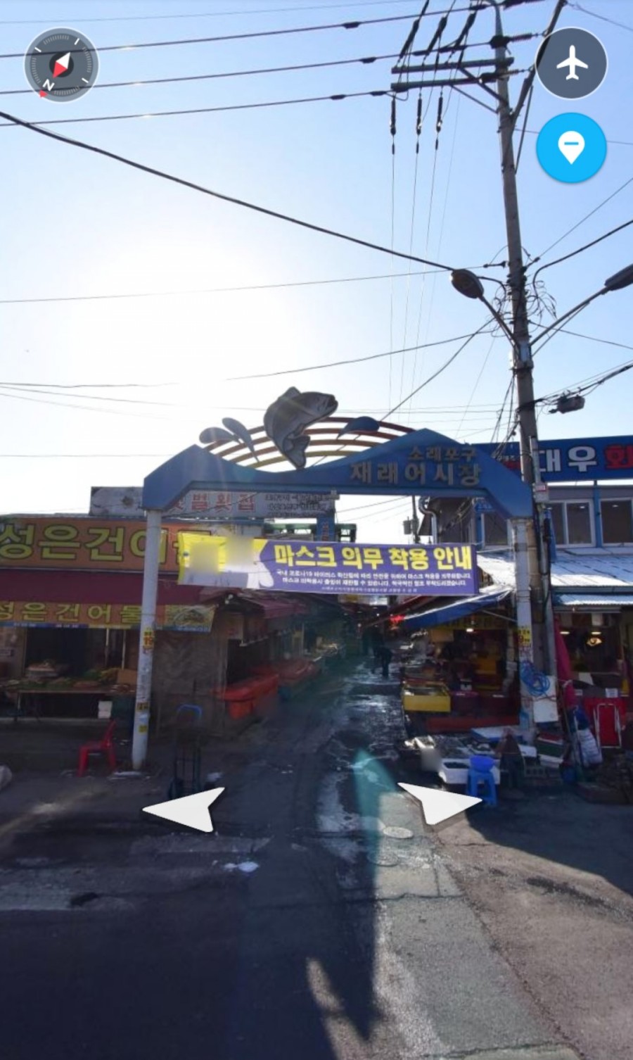 여수오동도조개구이 이미지