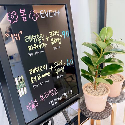 릴리샵 이미지