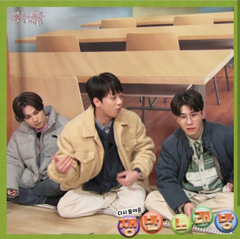 쟁반노래방 이미지