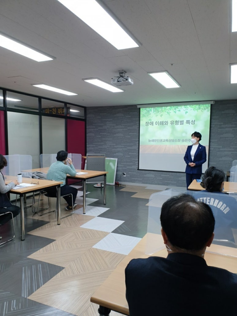 커뮤니티사회교육원 이미지