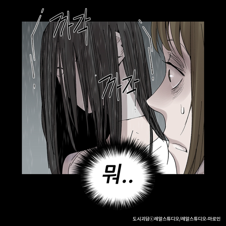 쟈니브로스(주) 이미지