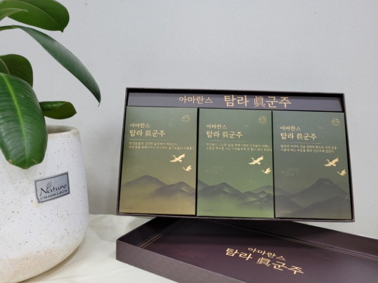 (주)아마란스 이미지