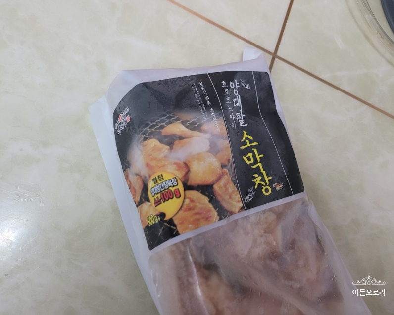 양대팔 이미지