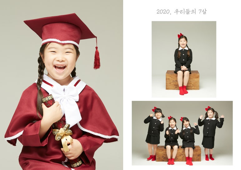 꿈동산몬테소리어린이집 이미지