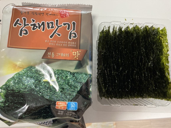 삼해식품 이미지