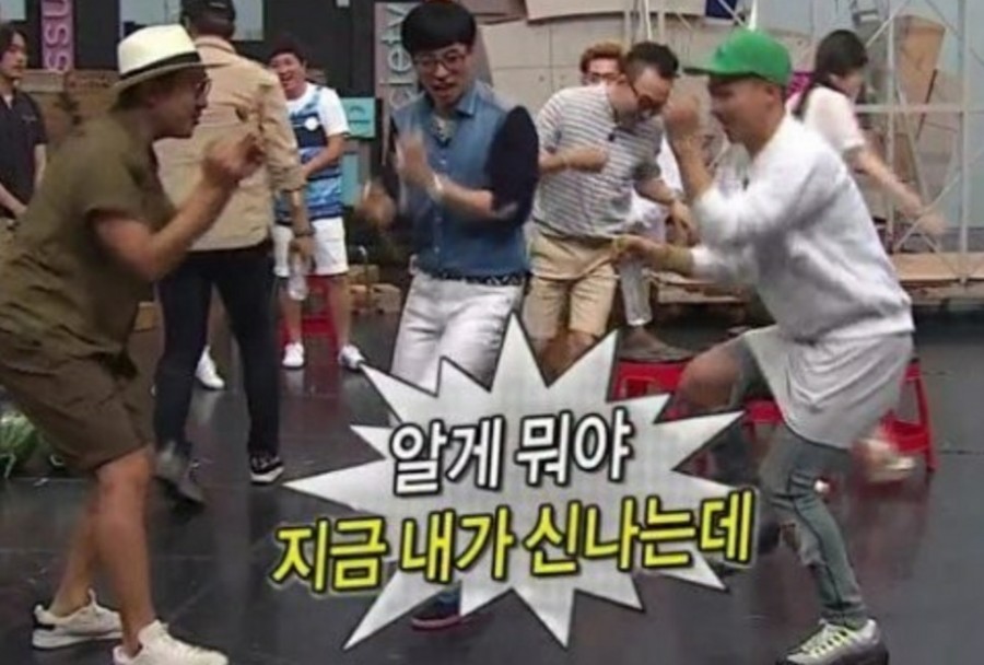 오블라디 이미지