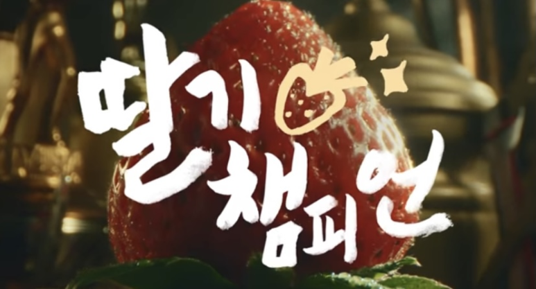 이레광고 이미지