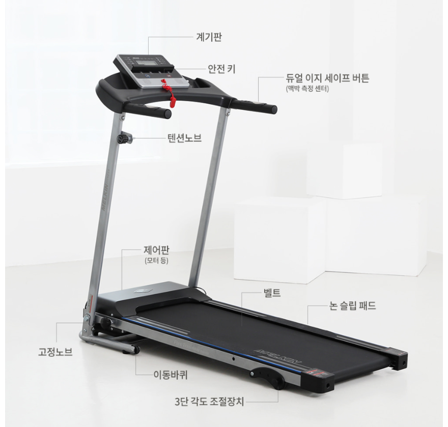 플렉스스포츠 이미지