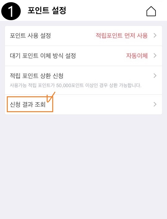 오케이테크 이미지