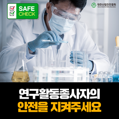 희훈산업 이미지