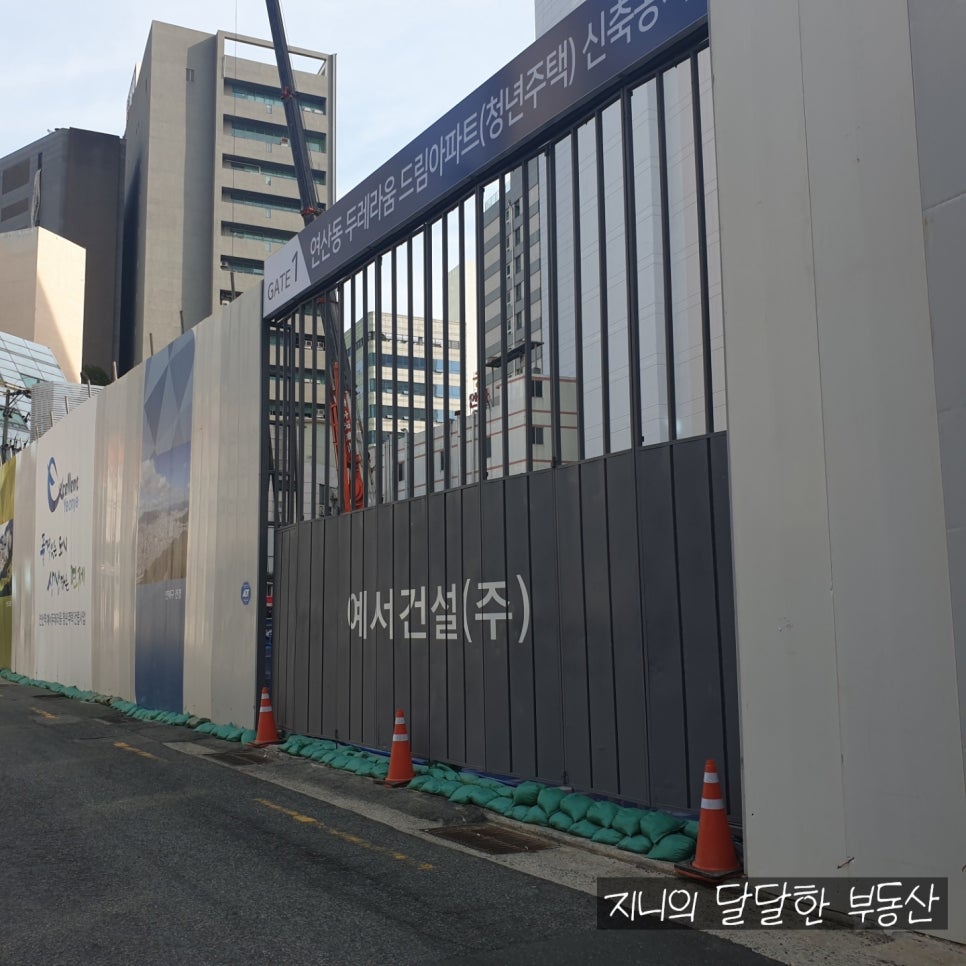 예서드림 이미지