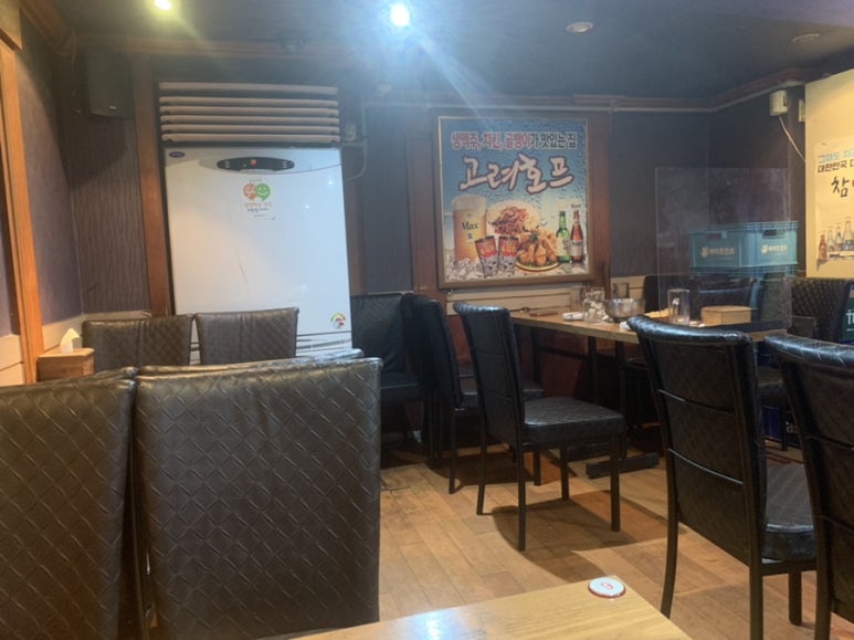 쿨하게호프 이미지