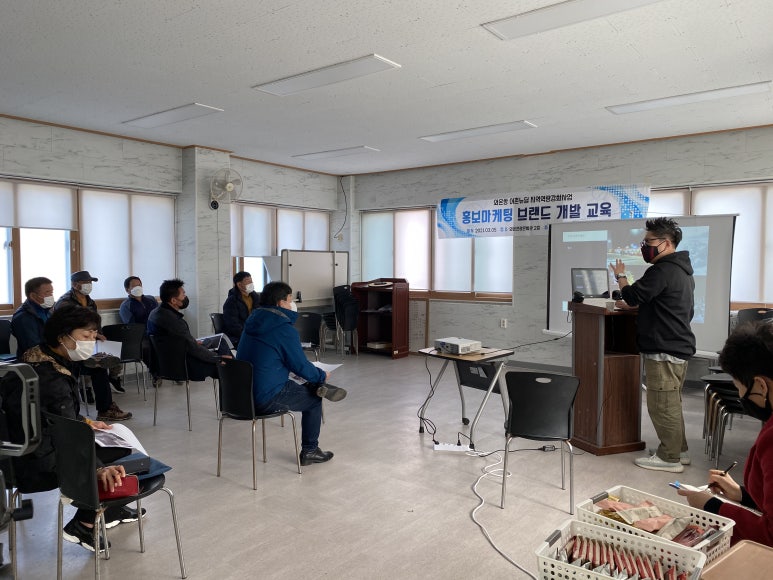 다해브러 이미지