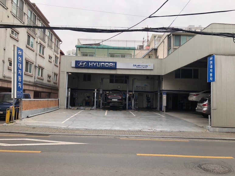 화곡기아오토큐 이미지