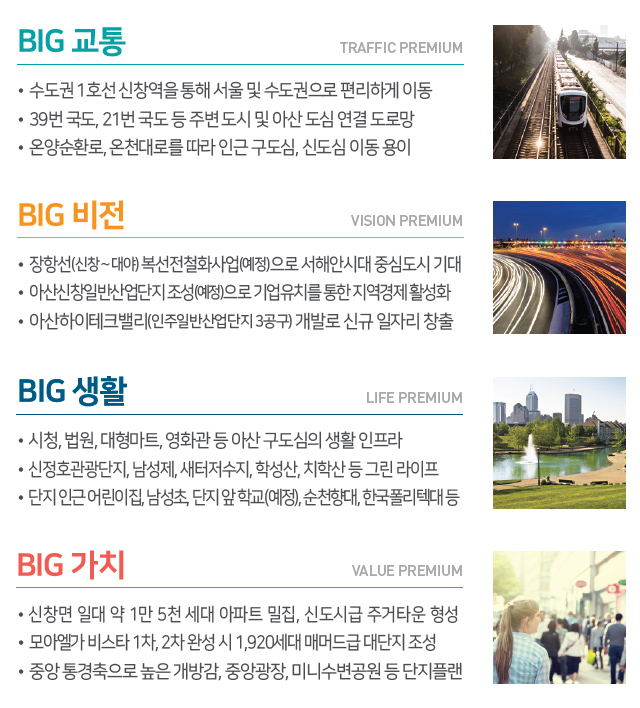엘가의오후 이미지