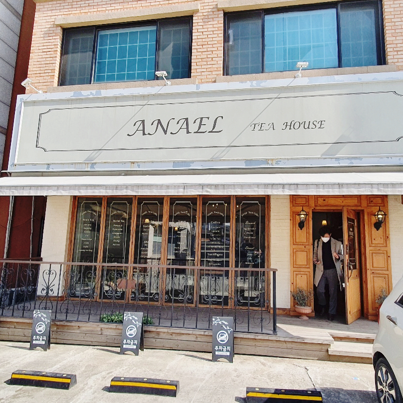 ANAEL(아나엘) 이미지