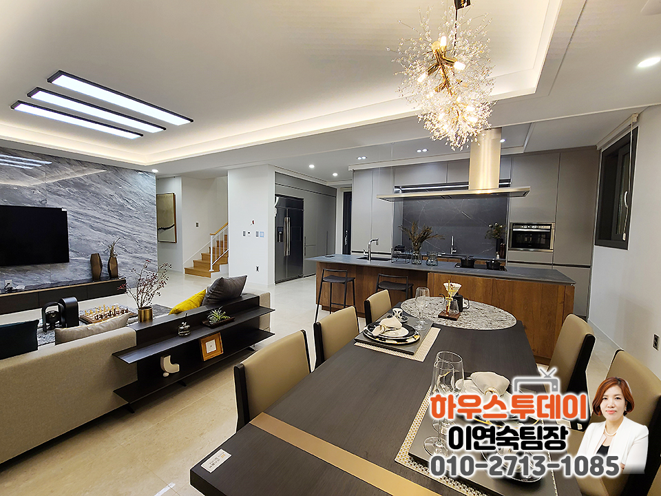 베스트생활주방 이미지