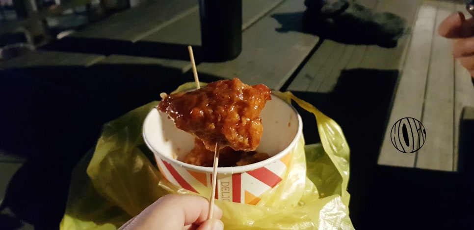 옛날강정 이미지
