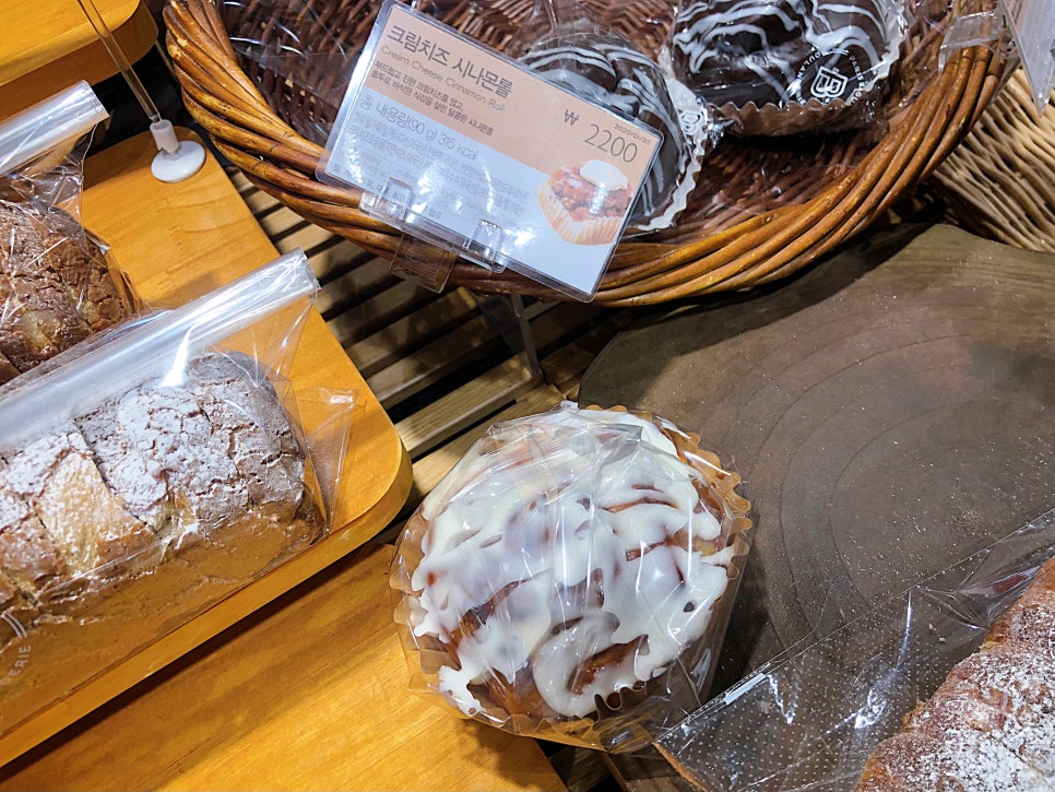 파리바게뜨금당점 이미지